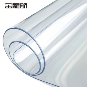 金龙航 软玻璃