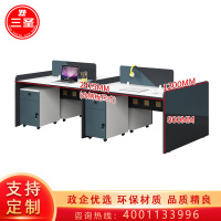 三圣 办公家具办公室办公桌组合四人位含柜屏风工位简约现代职员桌写字台电脑桌