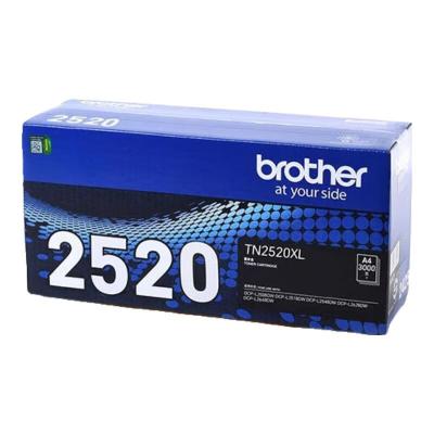 兄弟 TN2520XL原装墨粉盒 高容 适用于兄弟2508/2518/2548/2628/2648)3000页 单位:个
