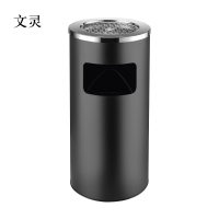 文灵不锈钢酒店大堂垃圾桶烟蒂柱灭烟桶带烟灰缸室外吸烟区电梯口立式