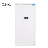 苏佰卓电子保密柜钢制密码文件柜保险柜铁皮资料柜矮柜办公室储物柜通门白色密码锁420*900*1850