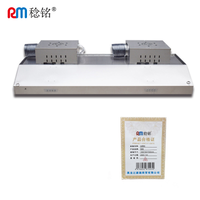 稔铭 油烟机 1800*800*500mm 台