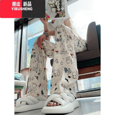 YIBUSHENG童趣猫咪印花阔腿裤女季薄款休闲垂感宽松直筒慵懒防蚊拖地裤子