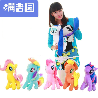 舒弗（LACHOUFFE)2021彩虹小马宝莉玩具大号紫悦柔柔云宝可爱卡通公仔娃娃玩偶女孩儿童生日一套六个45厘米一套六个默认尺寸