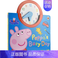 小猪佩奇忙碌的一天 [正版]Peppa Pig Peppa's Busy Day 小猪佩奇忙碌的一天 认识时间纸板书 时