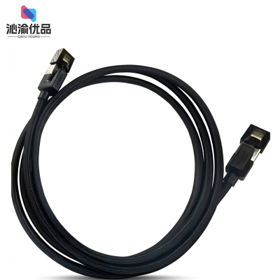 沁渝优品 供电连接线 RZSB-00-30/根