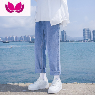 七斓松紧腰牛仔裤男夏季薄款宽松直筒阔腿裤子男士潮牌港风高街九分裤