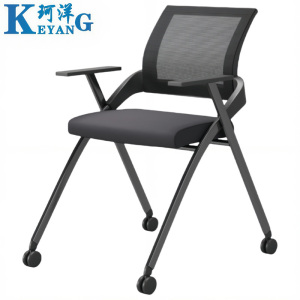 珂洋 折叠培训椅 85cm 把