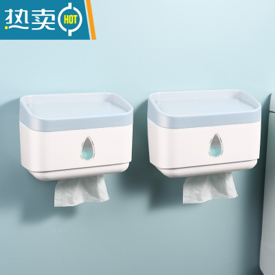 敬平卫生间纸巾置物架壁挂式免打孔厕所抽纸收纳厕纸卷纸挂架卫生纸盒 白色2个装[80%买家选择买2个]纸巾盒