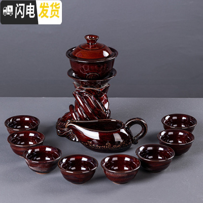 三维工匠创意复古黑陶瓷全半自动功夫茶具茶杯壶旋转泡茶器家用礼盒整套装 窑变佛手自动茶具-泡沫装