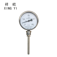 祥屹 双金属温度表 WSS411 0-200度 杆长75MM 块