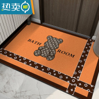 敬平潮流门口地垫门外入户门脚垫进门家用大门刮沙除泥防滑丝圈垫地毯防滑垫