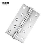 樊盛康 不锈钢平开合页折页 5寸 个