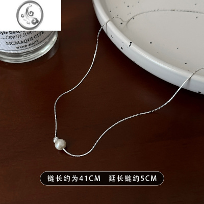 JiMi精致极简珍珠项链女2023年新款网红ins小众设计锁骨链气质百搭