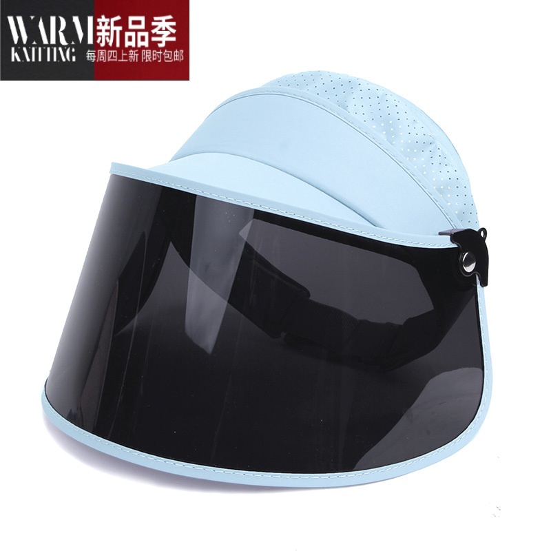 shanchao偏光 儿童遮阳帽帽披肩夏季男女小孩太阳帽户外遮脸