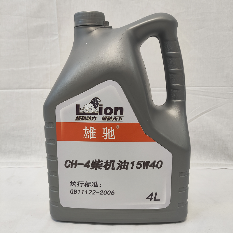 雄驰 柴油机油 飞驰XS CH-4/15W40 4L/桶