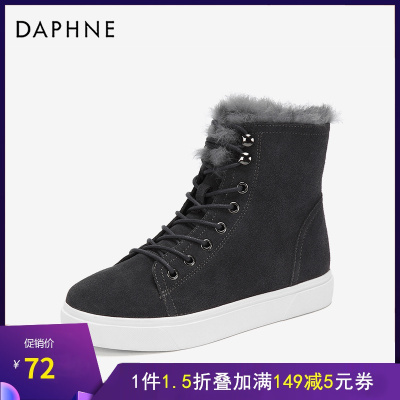 Daphne/达芙妮新款牛反绒系带镶边装饰休闲短靴女1018607032