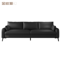 金睦源 办公沙发 178*66cm张