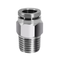 中锦科技 不锈钢气管快速接头接管口径6mm 螺纹1/4[2分] 个