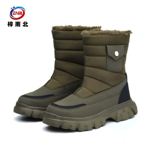 梓南北 保暖鞋防寒鞋 ZN/ZB02 双