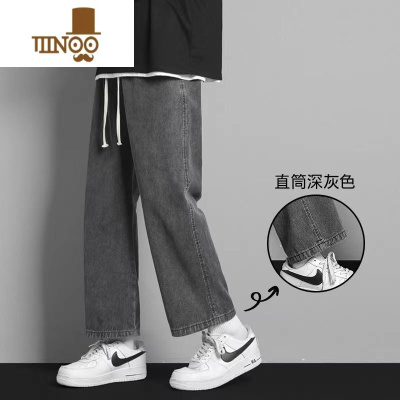 YANXU港风系绳牛仔裤男宽松直筒阔腿裤ins高街休闲百搭九分裤子潮