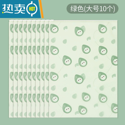 敬平幼儿园衣服收纳袋衣物整理透明行李箱旅行分装透明防水内衣密封袋 绿色大号10保鲜袋