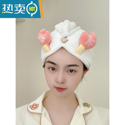 敬平干发帽女吸水速干洗头包头发擦头毛巾加厚可爱浴帽2022新款 米白干发帽(戴上有钳)