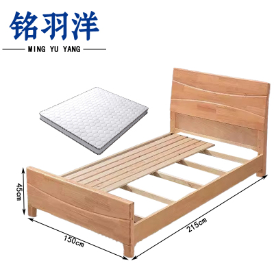 铭羽洋B04床150*215*45cm+5cm床垫套