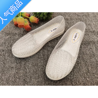 SUNTEK上海夏季女鞋平跟靓彩水晶凉鞋鸟巢洞洞鞋妈妈鞋沙滩鞋单网鞋