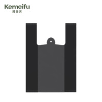 珂美芙 黑色背心加厚塑料袋垃圾袋 32*52cm 50个/包