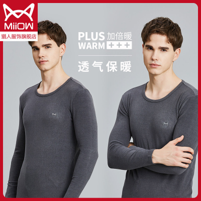 猫人秋衣秋裤套装男士保暖内衣纯棉女秋冬季恒温紧身薄款青年棉毛衫