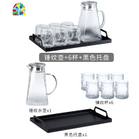 锤纹凉水壶花茶壶套装玻璃耐热大容量超大北欧风创意凉茶壶冷水壶 FENGHOU 1.5L锤纹壶+6杯+白色托盘+杯架