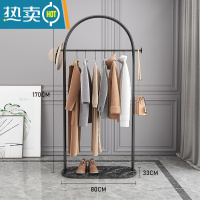 敬平衣架挂衣架落地卧室简易家用置物架轻奢室内杆式晾衣服架子衣帽架 底座80cm[黑色支架+黑色大理石] 中晾晒架