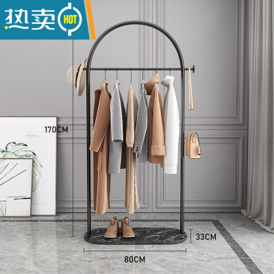 敬平衣架挂衣架落地卧室简易家用置物架轻奢室内杆式晾衣服架子衣帽架 底座80cm[黑色支架+黑色大理石] 中晾晒架