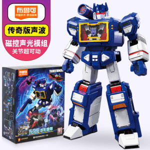 布鲁可积木人拼装玩具变形金刚积木人传奇版擎天柱声波儿童可动模型手办 传奇版-声波