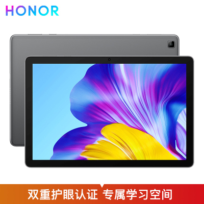 华为荣耀平板610.1英寸麒麟710A芯片4G+64GB全网通版-全高清大屏通话娱乐游戏学习办公护眼/平板电脑深空灰