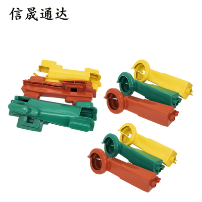信晟通达 隔离开关护套 GW9(9支) 套