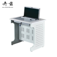 卉茵 多功能翻转桌 700*600*750mm 张