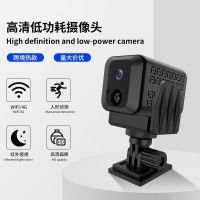 监控摄像头私模低功耗长待机监控器家用远程手机电池摄像头