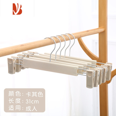 三维工匠防滑强力裤架裤夹子服装店内衣架家用塑料裤挂裙夹批发
