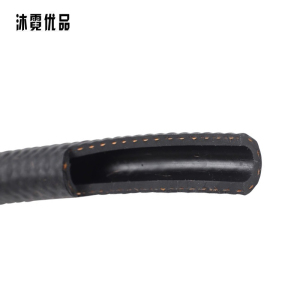 沐霓优品 橡胶油管 内径12mm /米