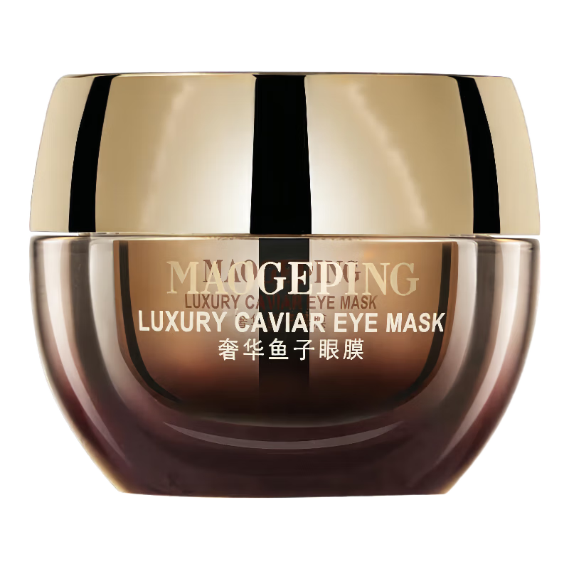 毛戈平奢华鱼子酱眼膜滋养舒缓修护保湿抗皱紧致护肤