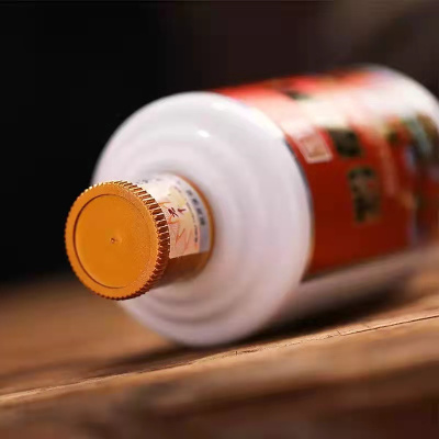 茅台镇试饮酒小酒君丰黔草香窖藏一号酱香型白酒53度品鉴小版酒100ml光瓶装