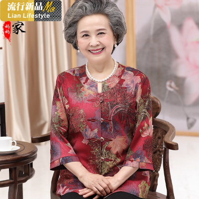 恋名媛中老年人夏装女妈妈装短袖T恤6070岁奶奶春秋套装老人太太上衣服妈妈装