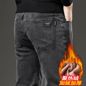 牛仔裤男2024春秋韩版休闲裤中年男士宽松直筒商务裤修身直筒长裤