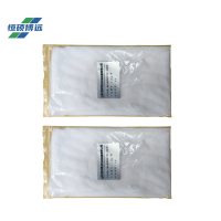 聚丙烯酸钠复合物 (固化剂)