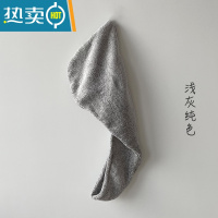 敬平干发帽韩国包头发毛巾干发帽吸水速干女士干发巾器加厚 浅灰纯色