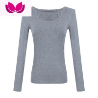 七斓性感紧身黑色弹力内搭打底衫长袖大u领加绒加厚T恤低胸上衣春装女