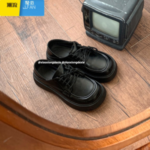 聚范小熊的鞋英伦风小皮鞋女2024新款日系大头复古绑带厚底增高jk单鞋