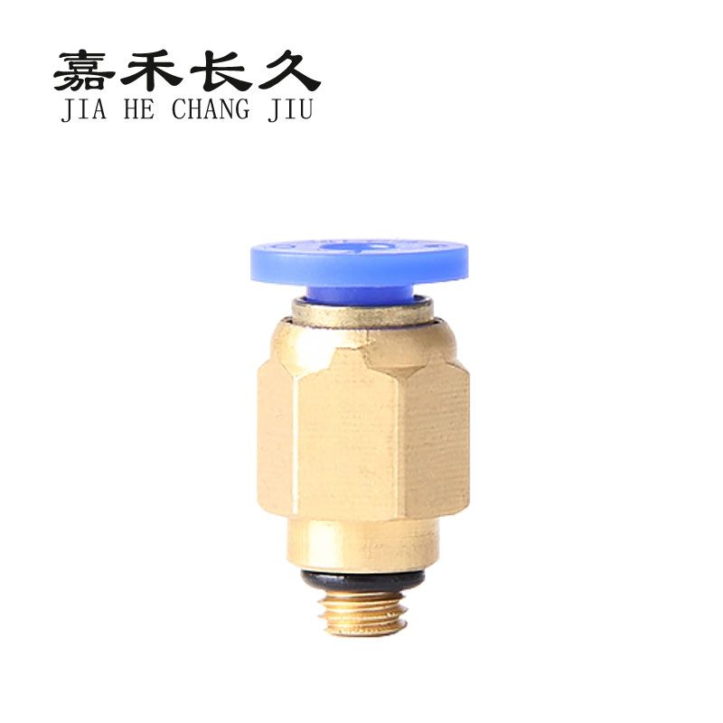 嘉禾长久 气动接头螺纹直通 PC4 只
